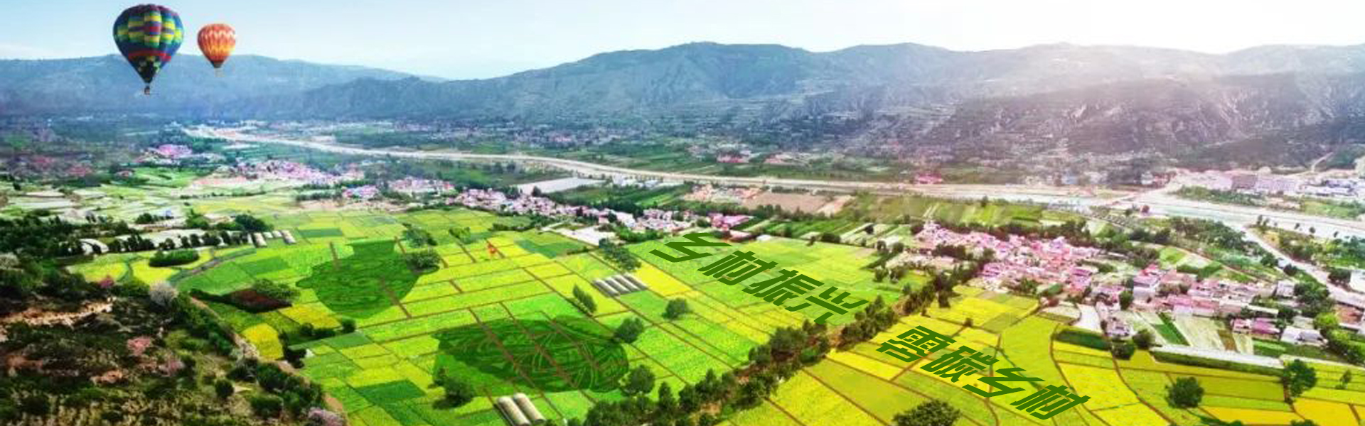 跳出溫泉池 “地熱+”產(chǎn)業(yè)如何“沸騰-地大熱能 跳出溫泉池 “地熱+”產(chǎn)業(yè)如何“沸騰-地大熱能