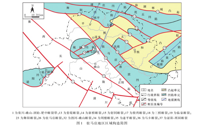 河南駐馬店地區(qū)中深層地?zé)豳Y源勘查和潛力評(píng)價(jià)研究-地大熱能