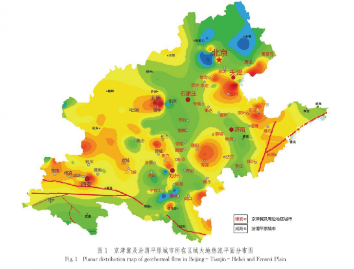 中深層地熱資源勘探開發技術-地熱資源開發-地大熱能