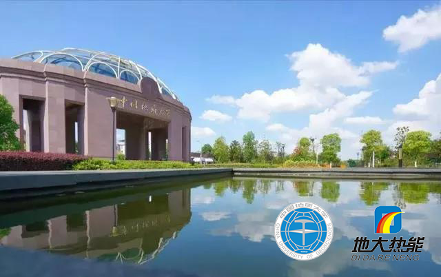 中國地質大學(武漢))